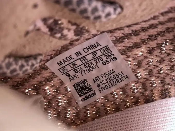 Adidas FV5666 350 Boost Yeezy V2 Synth Reflective 0508